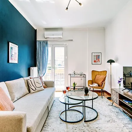 Boutique Apartment